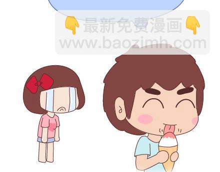 第26话 你疼我一点，我疼你一点30