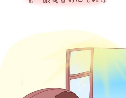 第27话 女人想要的幸福10