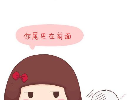 第27话 女人想要的幸福14