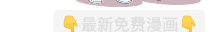 第27话 女人想要的幸福24