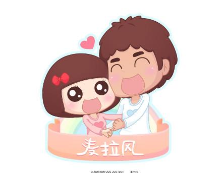 第29话 简简单单在一起0