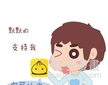第29话 简简单单在一起11
