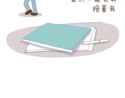 第29话 简简单单在一起15