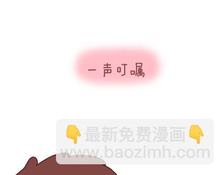 第29话 简简单单在一起18