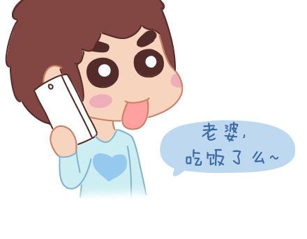 第29话 简简单单在一起19