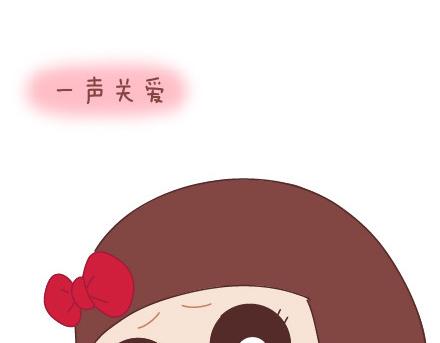 第29话 简简单单在一起20