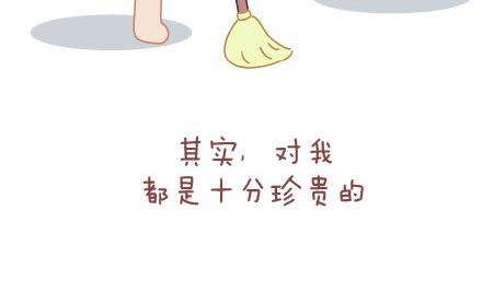 第29话 简简单单在一起24
