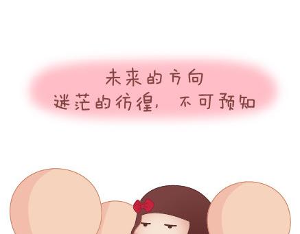第29话 简简单单在一起31