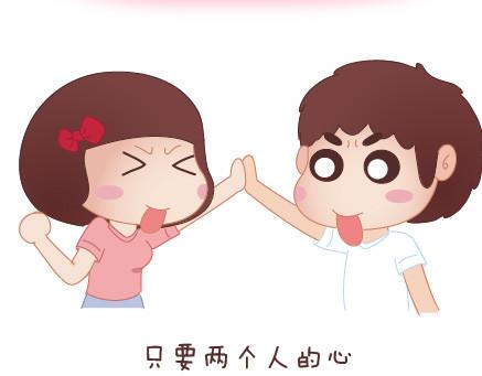 第29话 简简单单在一起33