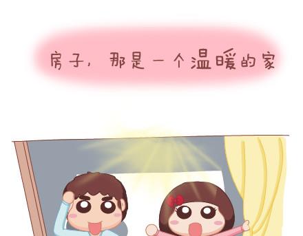 第29话 简简单单在一起35
