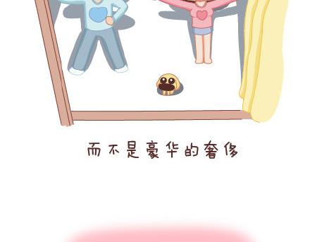 第29话 简简单单在一起36