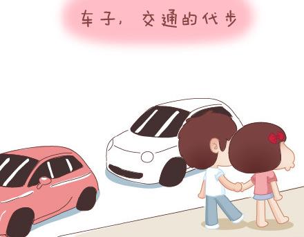 第29话 简简单单在一起37
