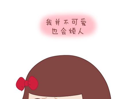 第29话 简简单单在一起43