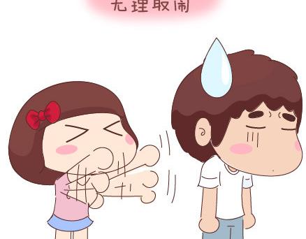 第29话 简简单单在一起45
