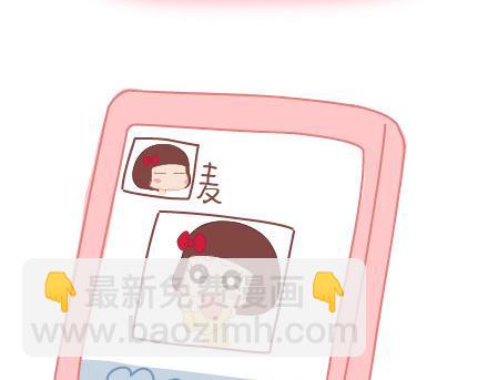 第29话 简简单单在一起5