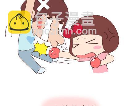 第30话 两个人怎样才算合适11
