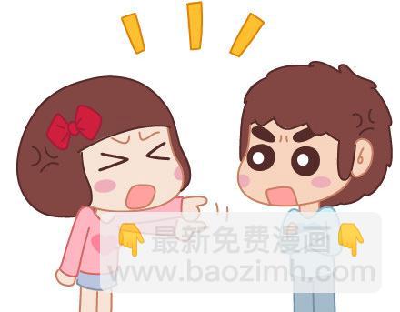 第30话 两个人怎样才算合适15