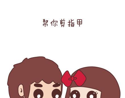 第31话 那个对你好的人11