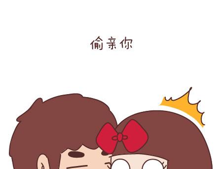 第31话 那个对你好的人13
