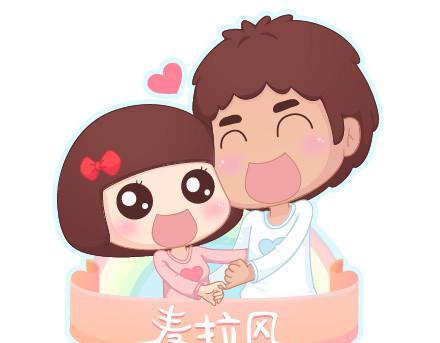 第33话 不完美的你0