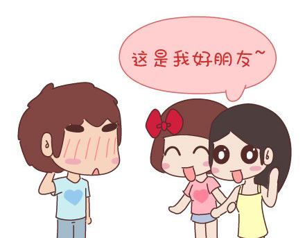 第33话 不完美的你10