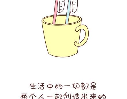 第33话 不完美的你37