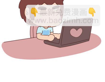 第34话 细心的男友16