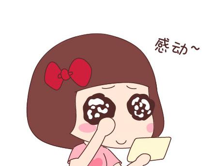 第34话 细心的男友35
