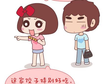 第36话 一直幸福地吃下去15