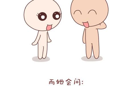 第36话 一直幸福地吃下去18