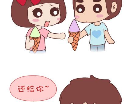 第36话 一直幸福地吃下去5