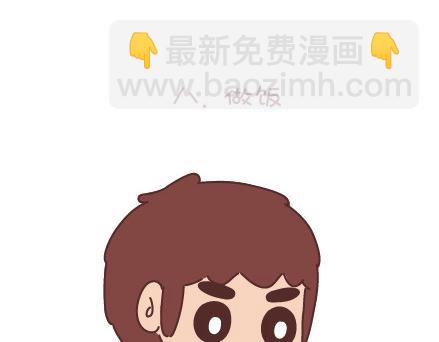 第37话 男人最性感的九个瞬间14
