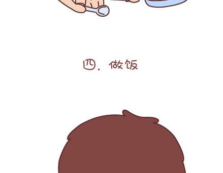第37话 男人最性感的九个瞬间7