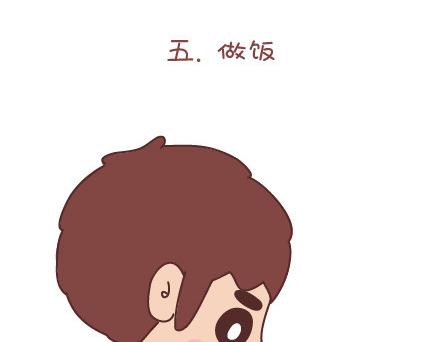 第37话 男人最性感的九个瞬间9