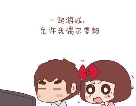 第38话 想要的未来13