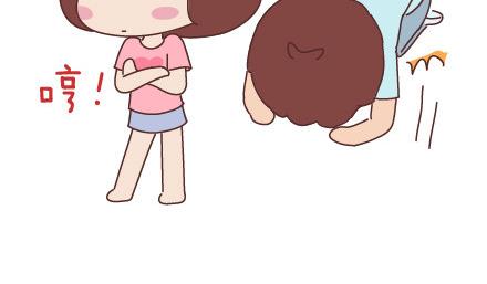 第38话 想要的未来16