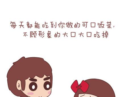 第38话 想要的未来5