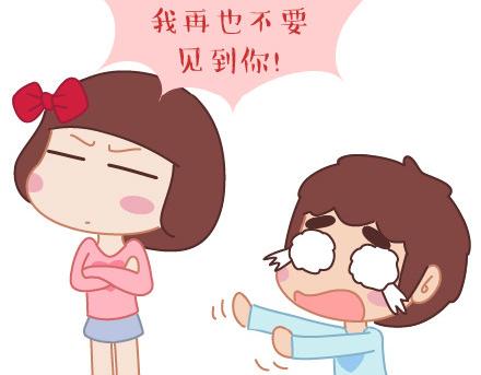 第39话 什么是好的感情15