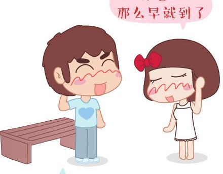 第39话 什么是好的感情9