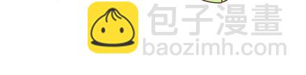 第40话 爱一个人24