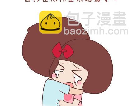 第40话 爱一个人3
