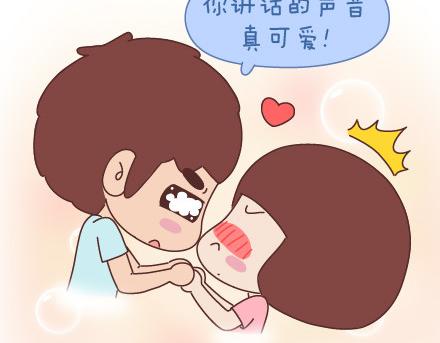 第40话 爱一个人34