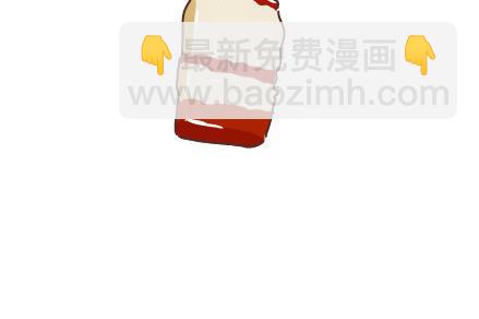 第41话 男朋友的九大责任11