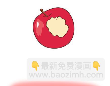 第41话 男朋友的九大责任19