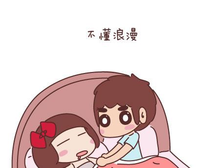 第42话 你遇到的那个人16