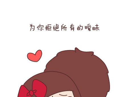 第42话 你遇到的那个人25