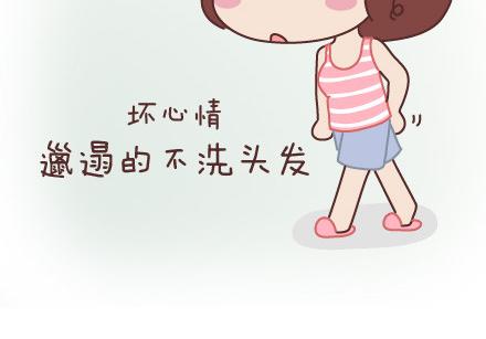 第43话 和对的人在一起20