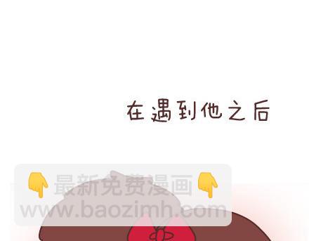 第43话 和对的人在一起32
