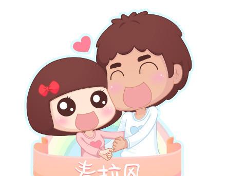 第44话 我们的幸福0