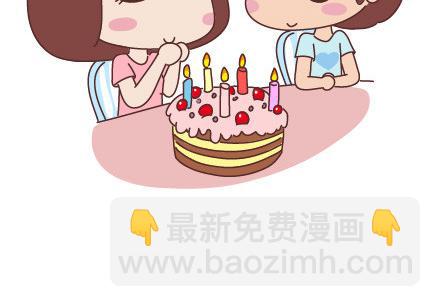 第44话 我们的幸福13